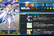 【FGO】そろそろデオンの強化が来てもいいと思うんだけど←現状ゲオルギウスでいいやになってるからな……【FateGO】