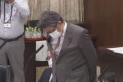 【税金泥棒】立憲・杉尾秀哉、国会で週刊誌報道を朗読…「これ以上の材料を持ち合わせてないので今日はこの位で…」