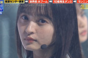 【乃木坂46】生田絵梨花×齋藤飛鳥×久保史緒里×遠藤さくら ココ良かった.gif【THE MUSIC DAY】