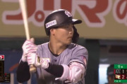 ロッテ友杉篤輝、ルーキーとは思えないほどの躍動っぷり