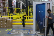 Amazon､倉庫に労働者が瞑想する部屋｢Amazen｣を設置