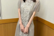 菊地姫奈、なんかヤバそう