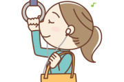 電車で「有線イヤホン」使ってる女がいたｗｗｗ