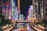 「クソ高いし！予約すら取れない！！」ホテル価格高騰で大阪が“泊まれない街”に・・「インバウンドの影響？」
