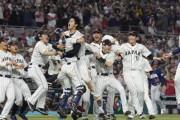 【マジか】野球のワールド・ベースボール・クラシック（WBC）、ネトフリが日本国内独占放映権獲得へ！　テレビの地上波中継はどうなるかというと◯◯◯