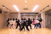 モーニング娘。'24『最KIYOU』-Dance Practice ver.-  公開！！