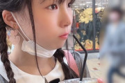 【SKE48】平野百菜「今日飲んだ、キウイジュースおいしかった」