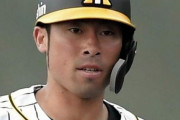 【朗報】阪神、優勝への最後の1ピースが1軍合流へ