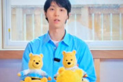 ドデスカに羽生結弦さんがまさかのサプライズ登場！インタビュー動画も少し流れ、朝から幸せいっぱいの瞬間でした！メ～テレさん、感動をありがとうございます！