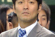 フジ・西岡孝洋アナ　３月末で退社　入社２７年スポーツ中継“看板”で活躍も「ビジネスに挑戦」　退職願は昨年８月