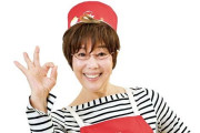 平野レミさんの「冷製トマトクリームスープ」を作ったときに彼女は偉大な料理人だなと実感した