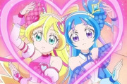 【画像】今年のプリキュア、スケベすぎるｗｗｗｗｗｗｗ