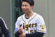 【速報】伊藤隼太さん、お気持ち表明