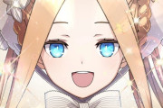 【FGO】イベント始まったけど誰も強化されてないんだけど……←PU2でアビーが強化される可能性残ってるから……【FateGO】