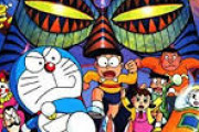 ドラえもんのび太のブリキの迷宮とかいう一番のび太が追い込まれた映画www