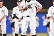 ロッテ吉井監督、退任セレモニーで「ファンに嫌われてると思ってた。まさか温かい声援もらえるとは…」