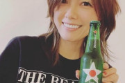 相川七瀬、宇多田ヒカル、aiko、椎名林檎「おい！！！！飲み行くぞ！！！」←誰についてく？