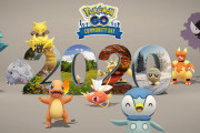 【ポケモンGO】2020年コミュデイ総集編の詳細が発表！狙うべきポケモンは！？【12月12日～13日】