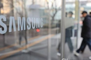 サムスン電子、創業以来初のスト？…労使との賃金交渉決裂＝韓国の反応