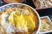 蕎麦とカツ丼セット←この大人のお子様定食
