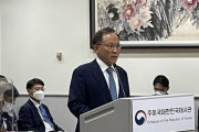 韓国人「日韓関係が改善されない原因が明らかに‥」やはり日本が原因だった　韓国の反応