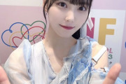 【STU48】吉田彩良、お台場のステージに思いを馳せる