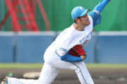 日ハム育成4位山本が対外試合初登板で1回無失点2奪三振の好投