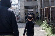 不審者扱いされる恐怖から、子どもの危機に声をかけられない大人…その解決法は？