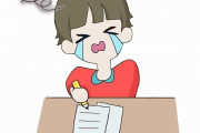 【至急】全く勉強のやる気わかない時の対処法