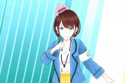 【Vtuber】茨城県公認Vtuber・茨ひより、茨城県議会にて来年度の活動が今回も正式に可決される！