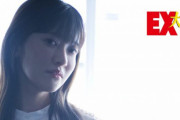 個性的すぎる窓の落書きも必見！櫻坂46大沼晶保ソログラビア掲載『EX大衆』5月号よりアザーカット4枚が公開
