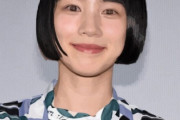【画像】能年玲奈ちゃん、女優の足がデカいｗｗｗｗｗ