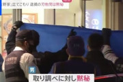 吉野家に立てこもった男の動機はカスタマーセンターの対応への不満だった