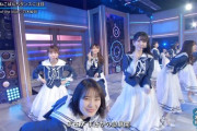 【gifあり】いい汗かいてそうwww 清宮レイ、これでもかってぐらい全力でワロタwwwwww【乃木坂46】
