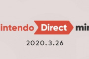 任天堂「ニンテンドーダイレクトmini公開しました」ワイ「ほーんあんま期待せずみるか」
