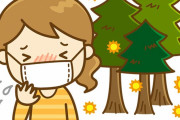 【悲報】今年の花粉量、ガチでヤバそう。。