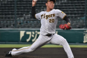 阪神　森木大智、聖地甲子園デビュー戦で６回無失点　155キロ直球軸にプロ最多の９奪三振