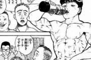 一日水を2リットル飲むと良いって聞いたんだけどこれコーラでもいいの？
