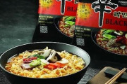 韓国人「アメリカ人が大絶賛！」韓国の「辛ラーメンブラック」がアメリカで馬鹿売れし、史上最大の業績を記録！　韓国の反応