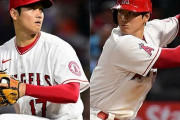 【朗報】大谷翔平さん、チーム22冠になってしまう