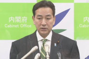 山際大臣が街頭演説で「野党の人からくる話はわれわれ政府は何一つ聞かない」 →批判殺到で官房長官が注意