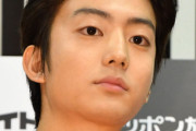 【話題】伊藤健太郎、現代版『東京ラブストーリー』“カンチ”役は「いい意味ですごい裏切りたい」