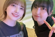 【虹ヶ咲】鬼頭明里さんと指出毬亜さんが偶然遭遇「野生のまりあにエンカウント」久保田未夢さんも反応【ラブライブ！】