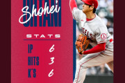 大谷翔平が５勝目、連続安打も自己最長に、エンゼルス実況スレの翻訳(海外の反応)