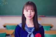 【日向坂46】『ひなこい』のりなし大丈夫か・・・？