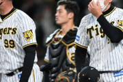 【阪神】矢野監督「うん、本当にうまくね、行かないことばかりですけど。」【タイガース】