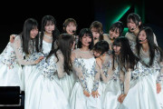 【乃木坂46神宮初日】増田三莉音がサプライズ復帰！　6期生11人が1年3か月ぶり集結＆涙目パフォーマンス