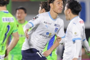 横浜FC、小川航基2ゴールで湘南と2-2ドロー！衝撃OGで一時逆転許すも終盤追い付く　J1第2節（関連まとめ）