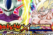 【ドッカンバトル】次にメタルクウラが来るとしたら対になるのは悟空&ベジータ？