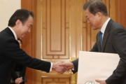 【韓国・文大統領】「安倍首相と頻繁に会える関係つくりたい」　駐韓日本大使冨田と面会